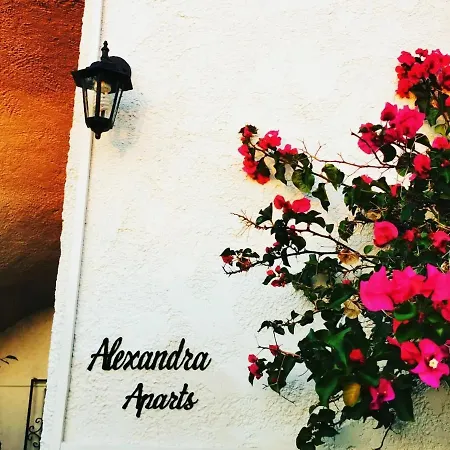 Alexandra *